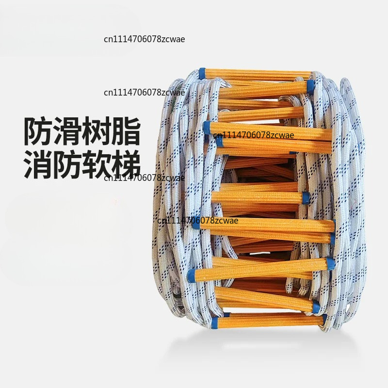 Fire Escape Ladder - High-rise Emergency Fire Escape Soft Rope