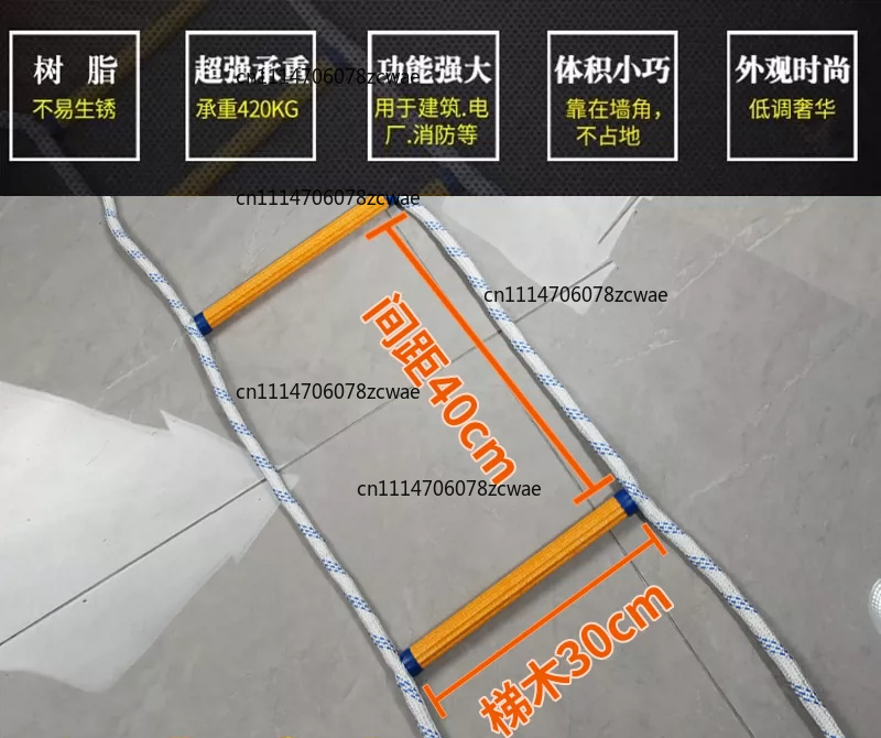 High-rise Emergency Fire Escap - Fire Escape Ladder recension och pris