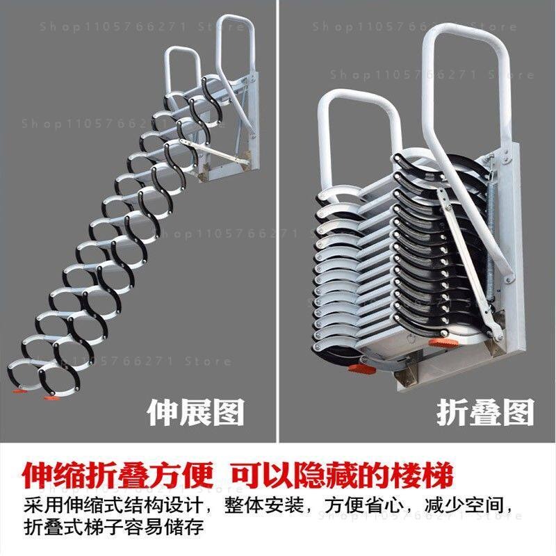 Attic Telescopic Ladder Foldab - Fire Escape Ladder recension och pris