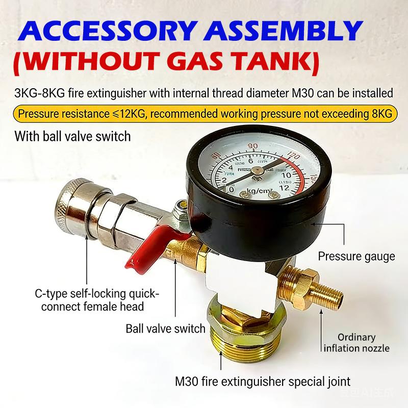 ●Small Air Tank Pressure Adapt - Fire Extinguisher Small recension och pris